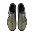 SHIMANO Shoes SHXC502 green