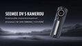 MAGICSHINE Lumină SEEMEE DV CAMERA spate 4f USB negru 