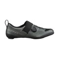 SHIMANO Shoes SHTR903 dark gray