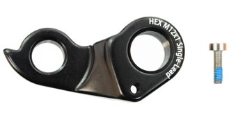 PATKA/HANGER K33040 / F-Si 2020+ (hex)