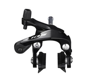 SHIMANO Brzda 105 R7000 Predná