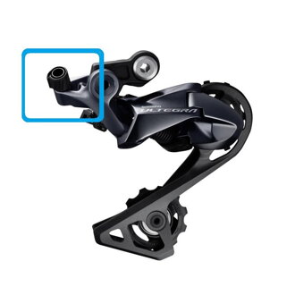 SHIMANO Skrutka prehadzovačky R8000 doraz bowdenu