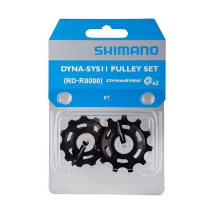 Shimano Hátsó váltó csigák ULTEGRA/GRX