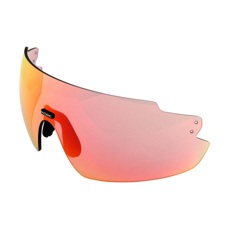 HQBC Šošovky QP8 oranžové zrkadlové HQBC Šošovky QP8 oranžové zrkadlové