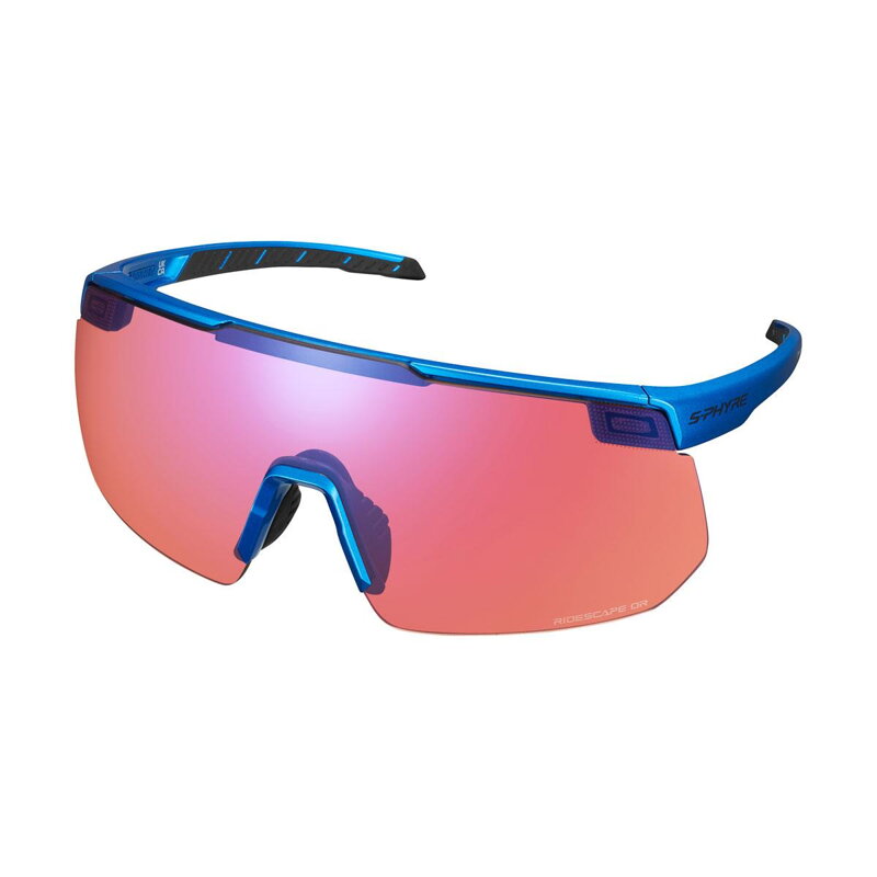 SHIMANO S-PHYRE2 Off-Road Brýle metalické modré Ridescape SHIMANO S-PHYRE2 Off-Road Brýle metalické modré Ridescape