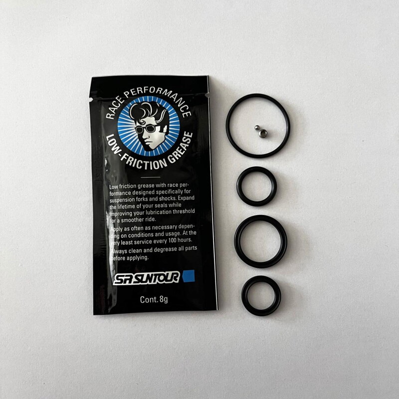 SR SUNTOUR Zestaw uszczelek OIL RAIDON RBA499-01 OEM