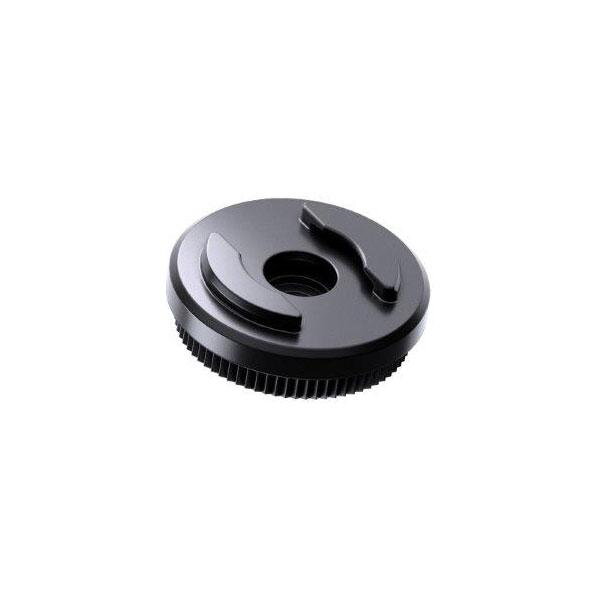 SP CONNECT Adaptér HEAD SPC+ Moto Pro, Mirror Pro, Barclamp Pro, Moto Stem, Handlebar Pro MTB, Clutch Pro